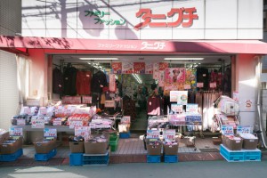 ファミリーファッションタニグチ店頭写真